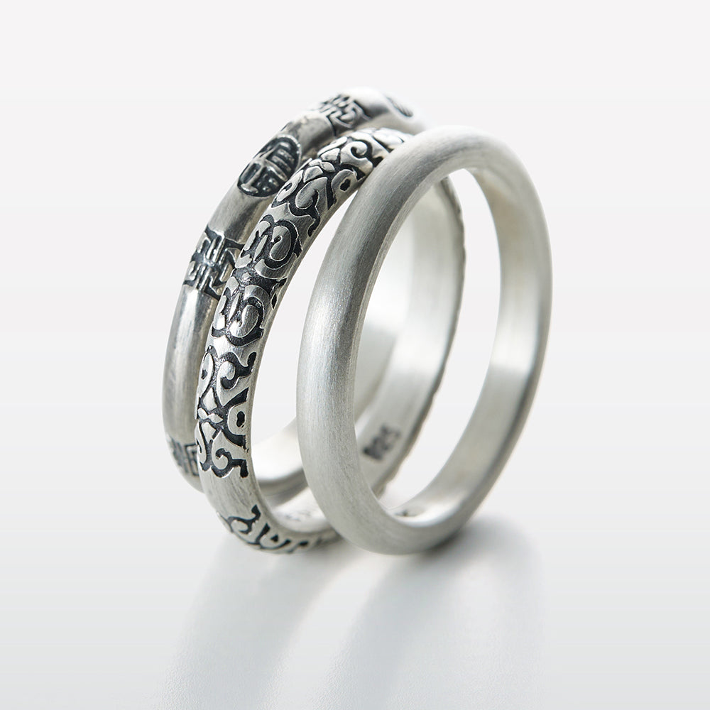 Pain Silver 3mm Ring