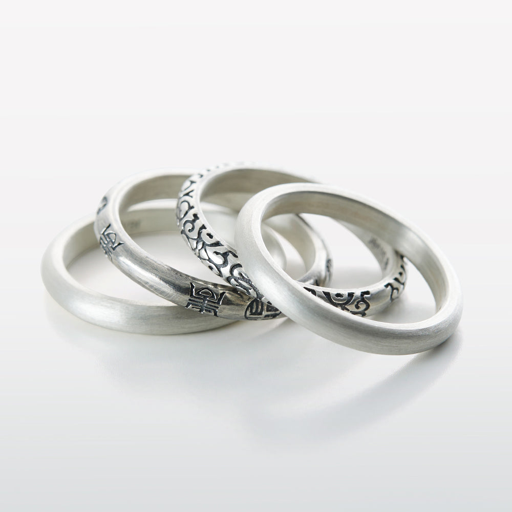 Pain Silver 3mm Ring