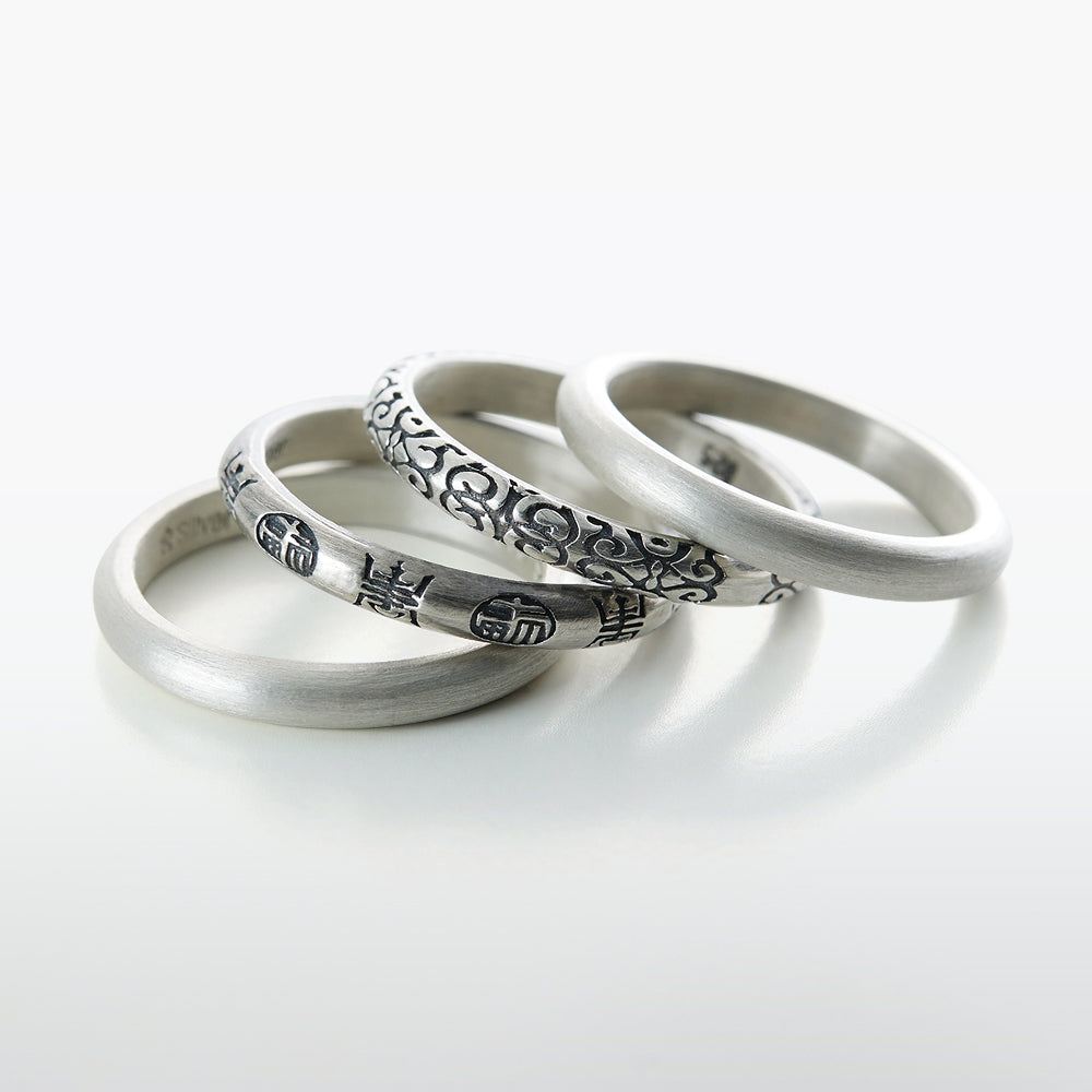 Long Life and Happiness Silver Ring